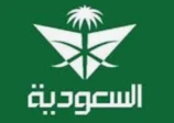 الخطوط السعودية